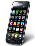 Best available price of Samsung I909 Galaxy S in Tunisia