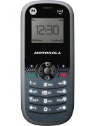 Best available price of Motorola WX161 in Tunisia