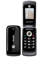 Best available price of Motorola WX295 in Tunisia
