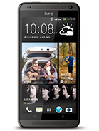 Best available price of HTC Desire 700 dual sim in Tunisia