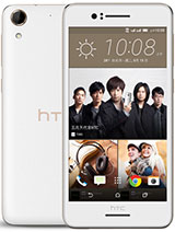 Best available price of HTC Desire 728 dual sim in Tunisia