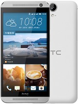 Best available price of HTC One E9 in Tunisia