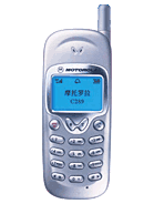 Best available price of Motorola C289 in Tunisia