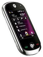 Best available price of Motorola A3000 in Tunisia