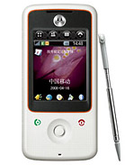 Best available price of Motorola A810 in Tunisia
