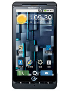Best available price of Motorola DROID X ME811 in Tunisia