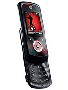 Best available price of Motorola EM25 in Tunisia