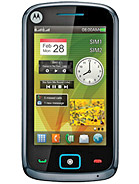 Best available price of Motorola EX128 in Tunisia