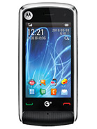 Best available price of Motorola EX210 in Tunisia