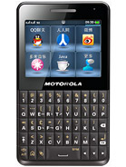 Best available price of Motorola EX226 in Tunisia