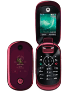 Best available price of Motorola U9 in Tunisia