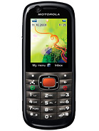 Best available price of Motorola VE538 in Tunisia