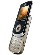 Best available price of Motorola VE66 in Tunisia