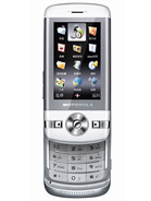 Best available price of Motorola VE75 in Tunisia