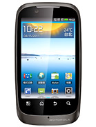 Best available price of Motorola XT532 in Tunisia