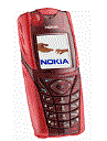 Best available price of Nokia 5140 in Tunisia