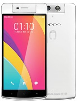Best available price of Oppo N3 in Tunisia