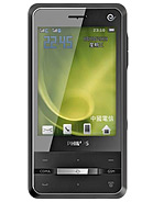 Best available price of Philips C700 in Tunisia