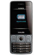 Best available price of Philips X528 in Tunisia