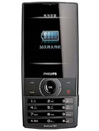 Best available price of Philips X620 in Tunisia