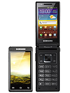 Best available price of Samsung W999 in Tunisia