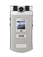 Best available price of Sony Ericsson Z800 in Tunisia